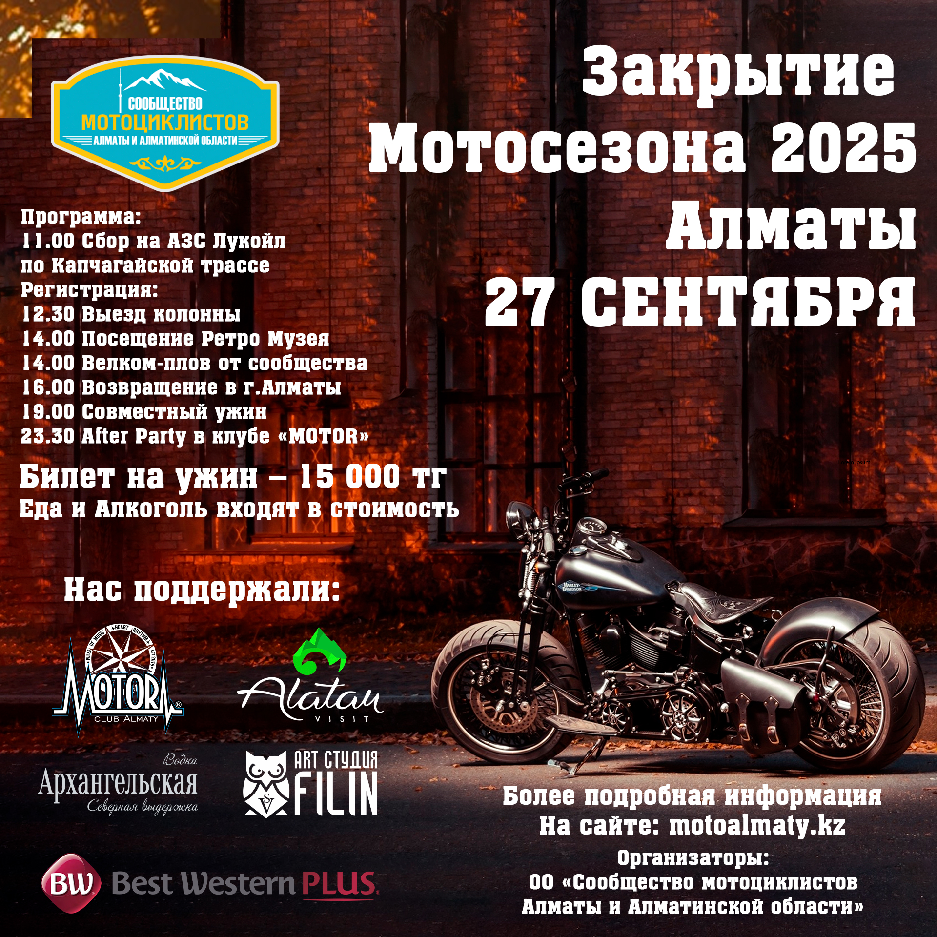 Заголовок